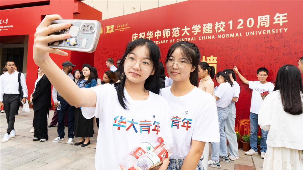 img/710c926b1187300cd9a5f2f83a9dd86f.jpeg